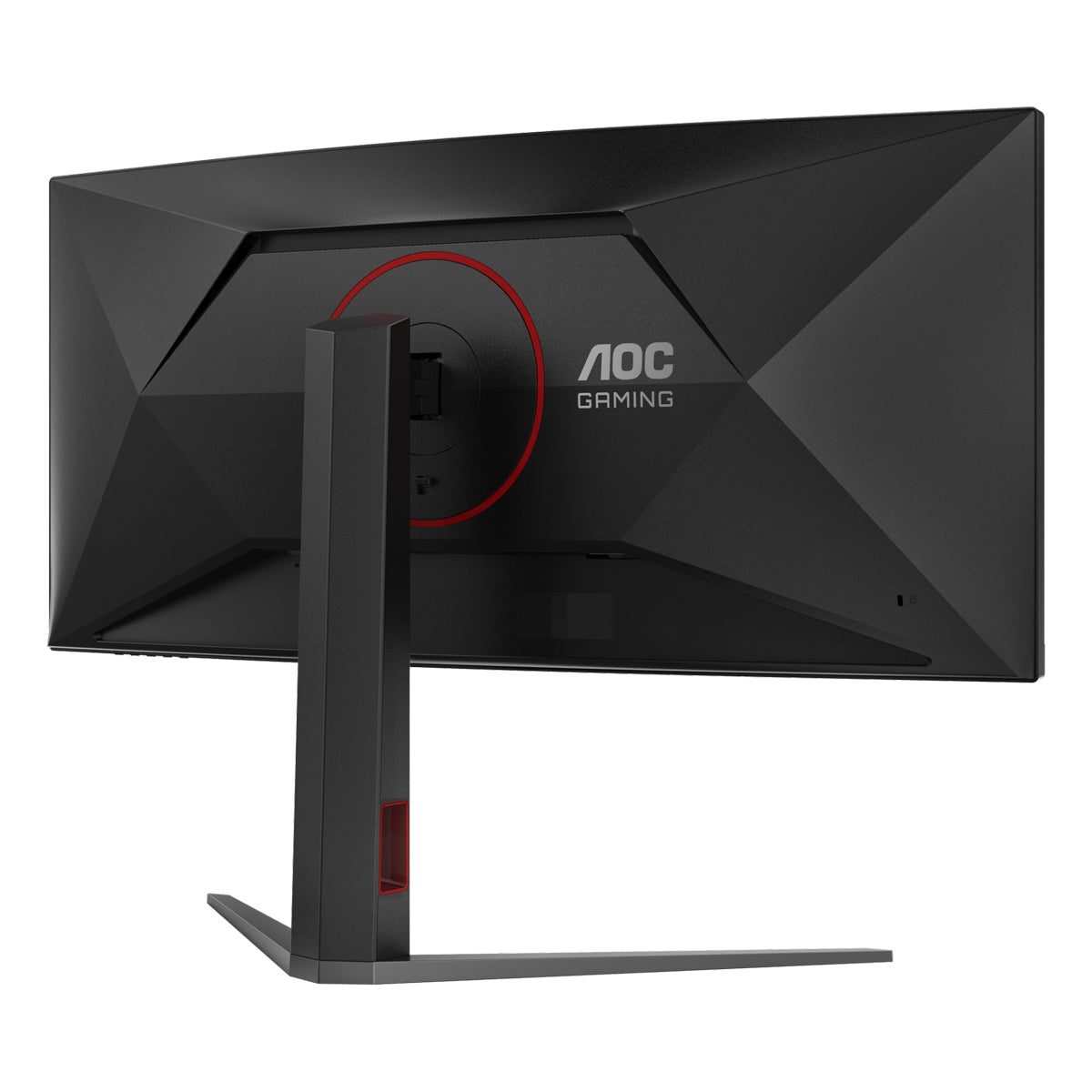 AOC CU34G4H/71 34" WQHD (3440x1440) 200Hz 0.3ms Fast VA Gaming Monitor
