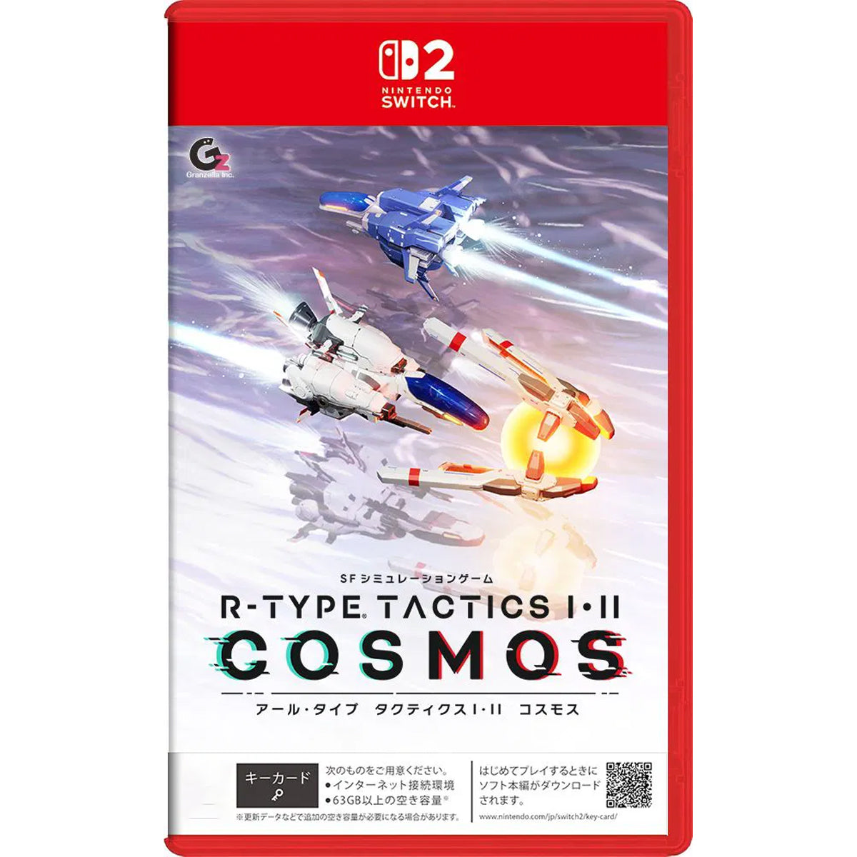 R-Type Tactics I・II COSMOS