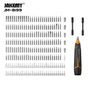 Jakemy 257-in-1 Modular Manual Toolbox with 2-in-1 Internal Screwdriver Handle