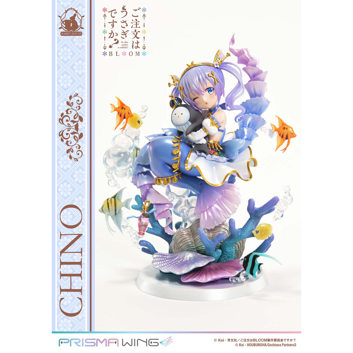 Prisma Wing Is the Order a Rabbit? BLOOM Chino Figure | DataBlitz