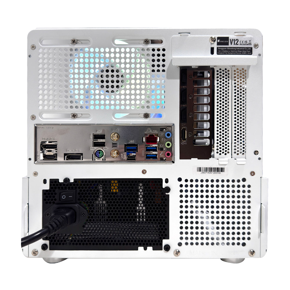 Aurora V12 White Desktop Gaming PC