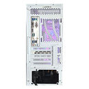 Sigma Gamma C50 White Desktop Gaming PC