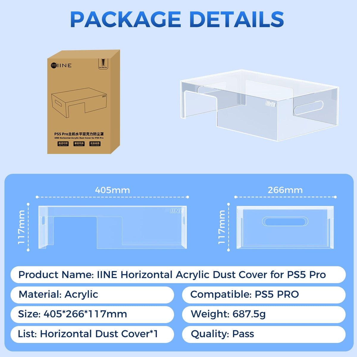 IINE Horizontal Acrylic Dust Cover for PS5 Pro (L1057)
