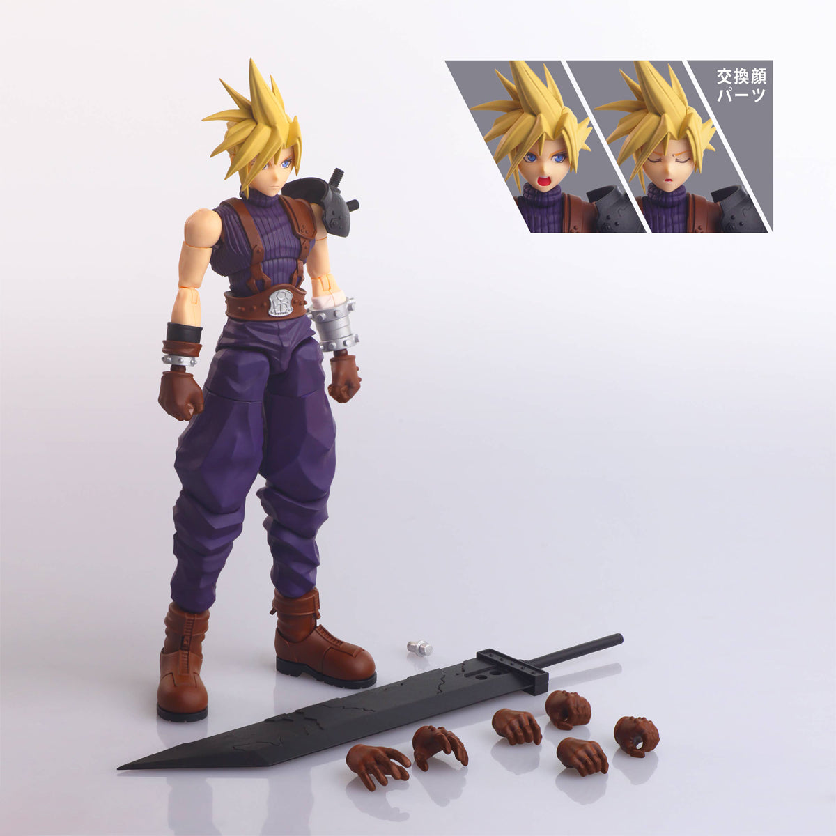 Final Fantasy VII Structure Arts - Cloud Strife