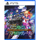 PS5 Full Metal Schoolgirl (Asian)