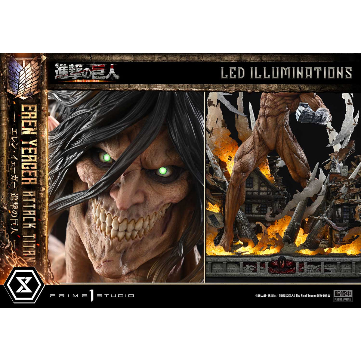 Ultimate Diorama Masterline TV Animation Attack on Titan Eren Yeager A