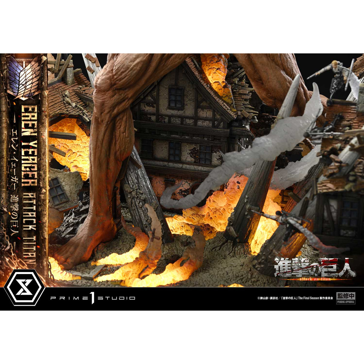 Ultimate Diorama Masterline TV Animation Attack on Titan Eren Yeager A