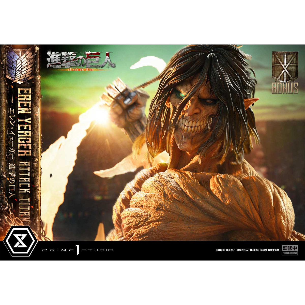 Ultimate Diorama Masterline TV Animation Attack on Titan Eren Yeager A