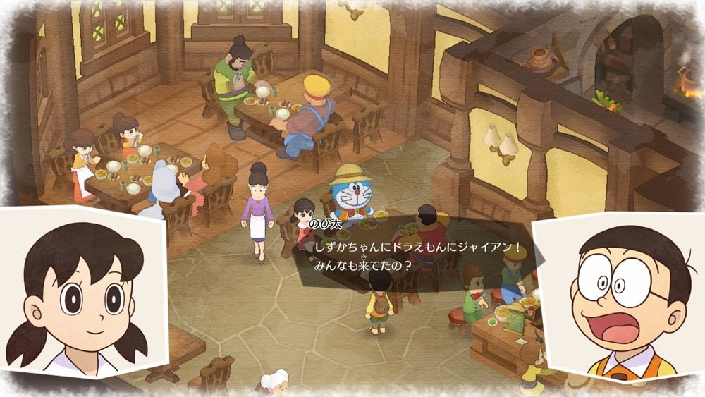 Nintendo Switch Doraemon Story Of Seasons (Sp Cover) | DataBlitz