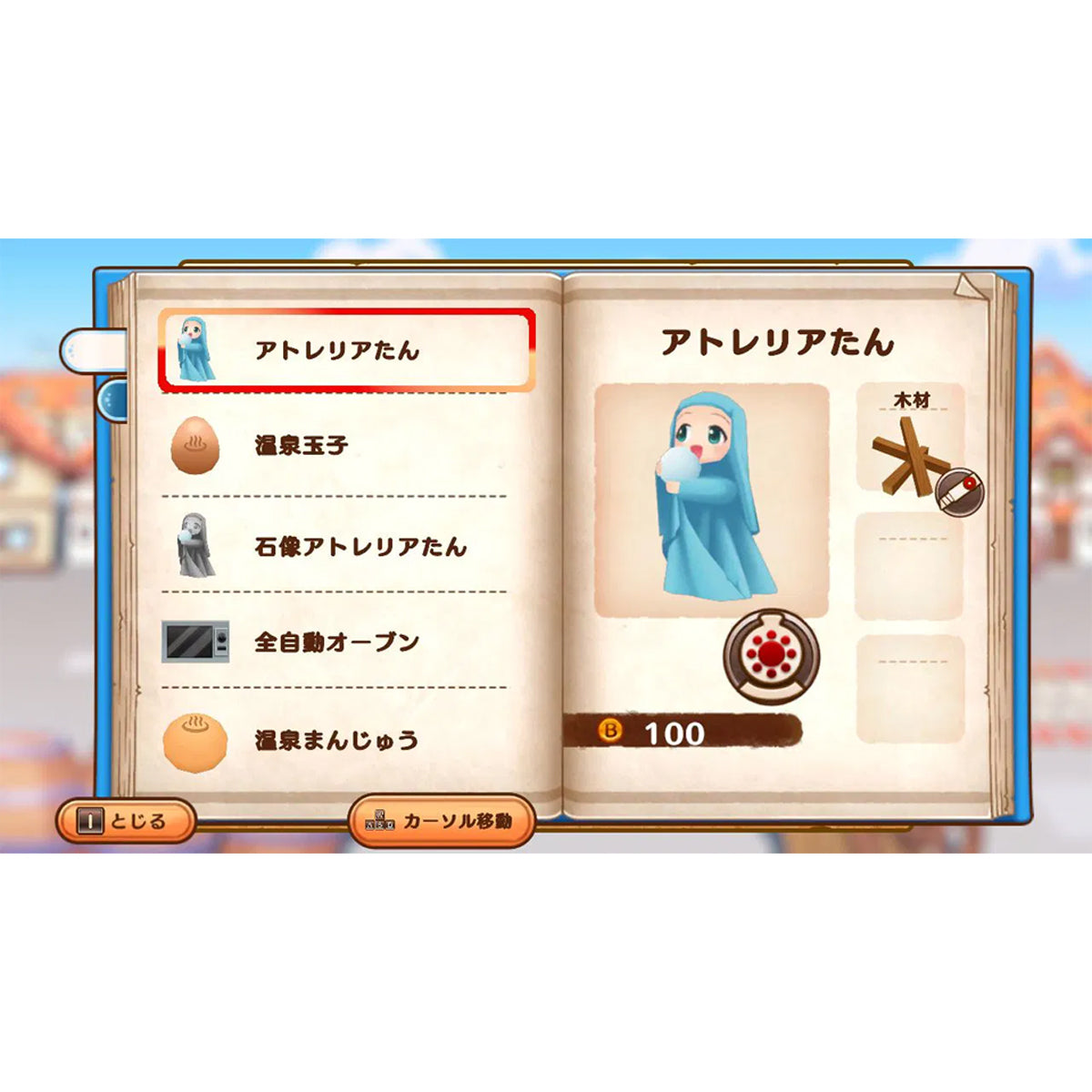Tristia Restore