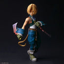Final Fantasy IX Play Arts Shin Action Figure - Zidane Tribal