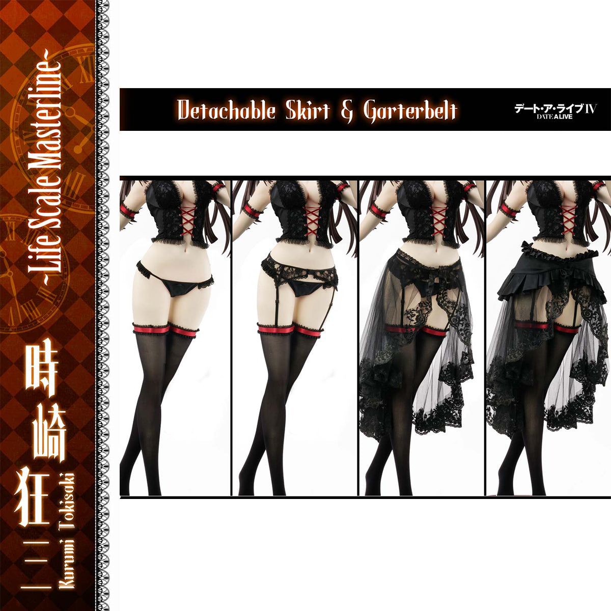 Life Scale Masterline Date A Live Kurumi Tokisaki | DataBlitz