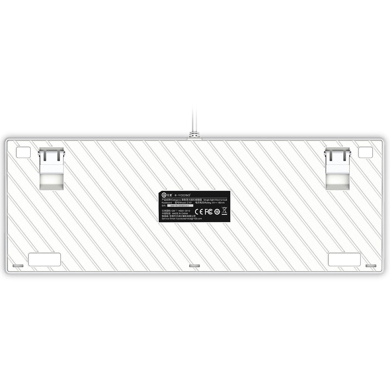 E-YOOSO Z-87 Yellow Single Light 87 Keys Wired Mechanical Keyboard White/Grey/Yellow (Red Switch)