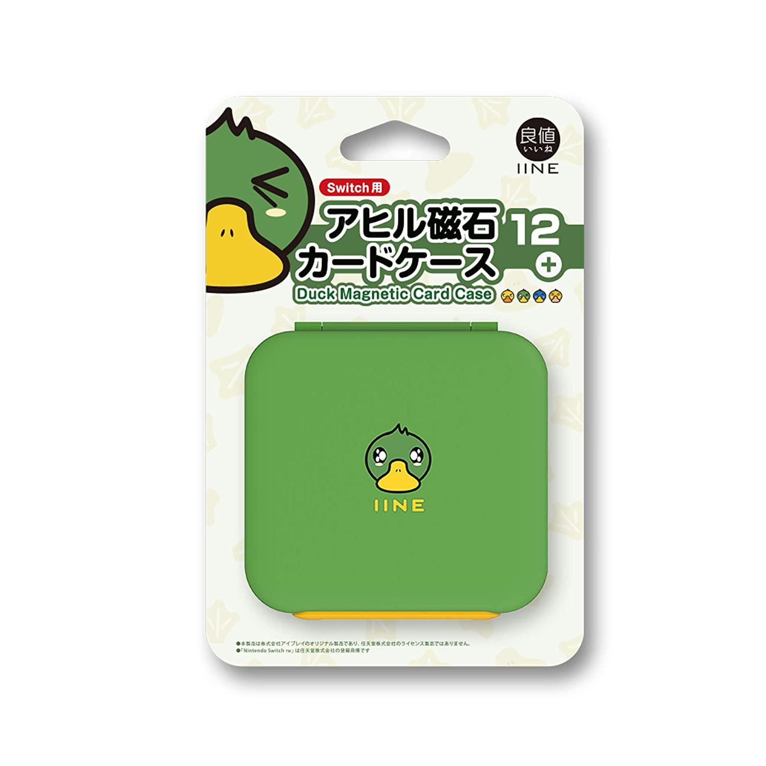 IINE NSW Game Card Case 6+6 Magnetic Auto-Close