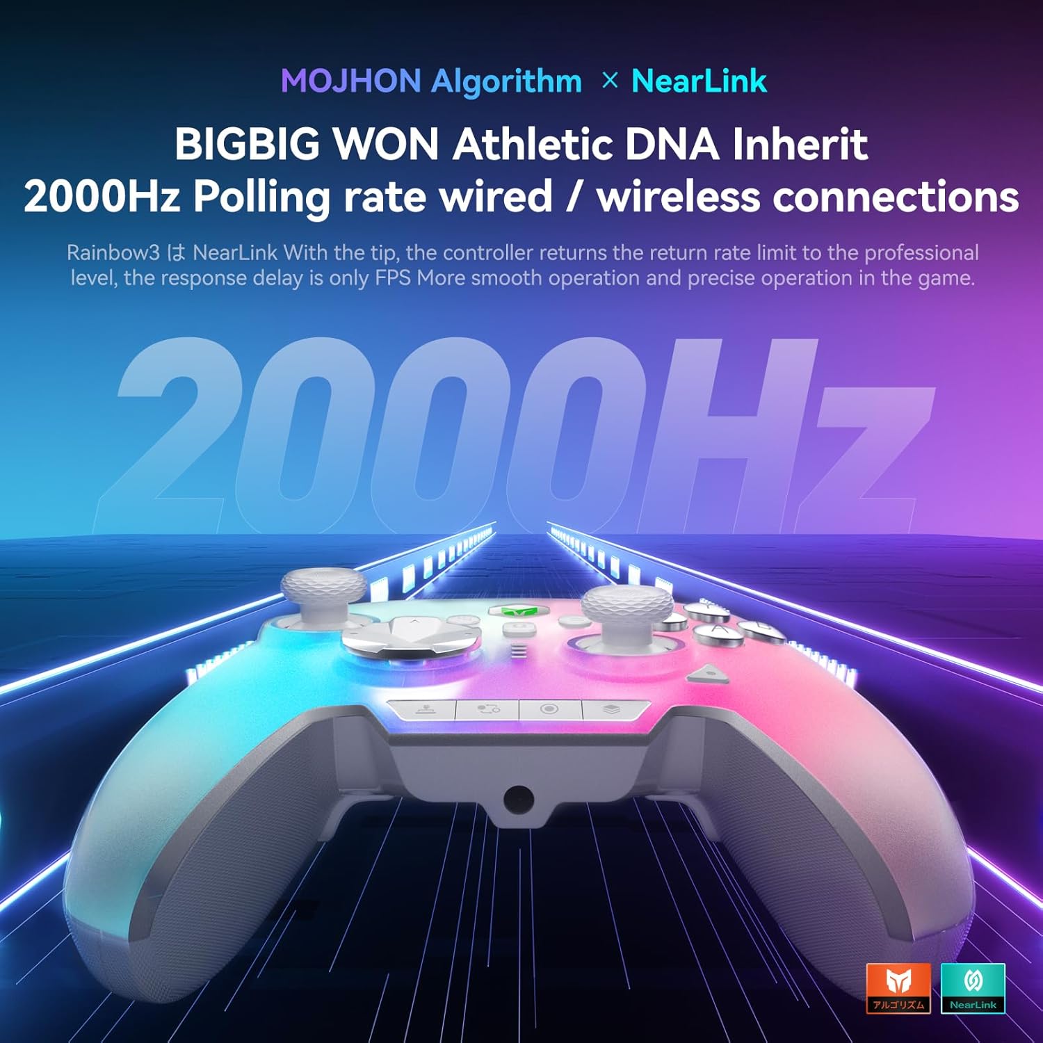 Bigbig Won Rainbow 3 Wireless Gaming Controller