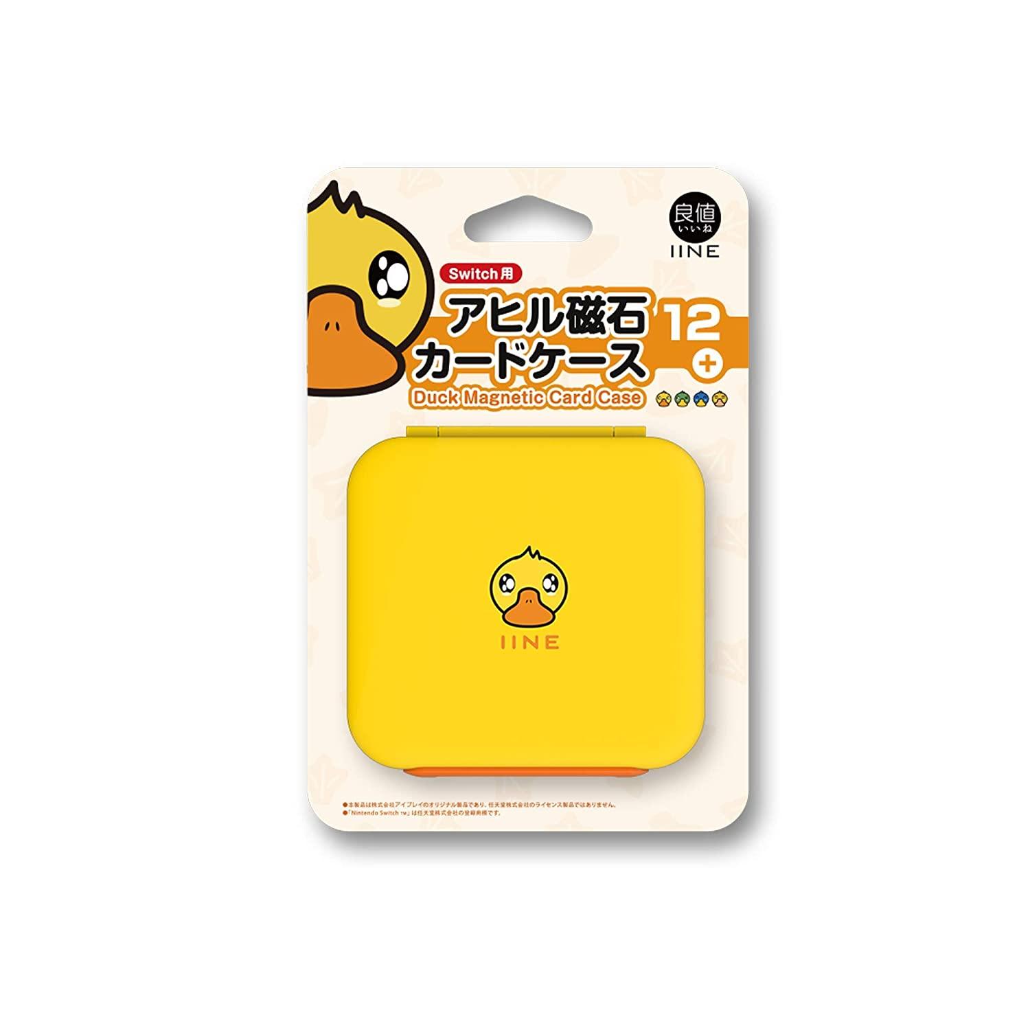 IINE NSW Game Card Case 6+6 Magnetic Auto-Close