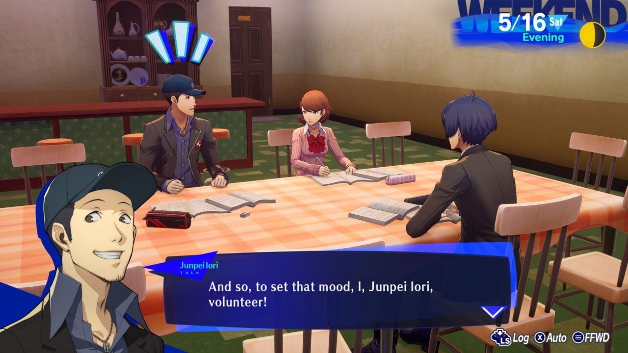PS5 Persona 3 Reload (Asian)