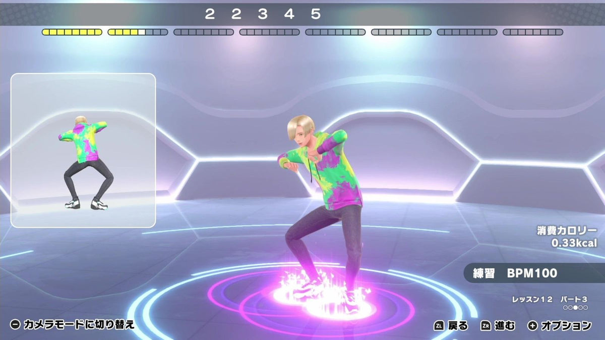 NINTENDO SWITCH ZERO TO DANCE HERO PRE-ORDER DOWNPAYMENT