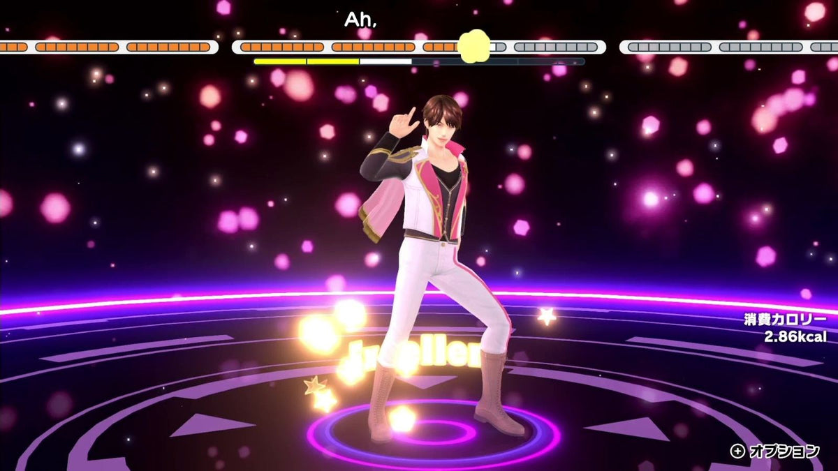 NINTENDO SWITCH ZERO TO DANCE HERO PRE-ORDER DOWNPAYMENT
