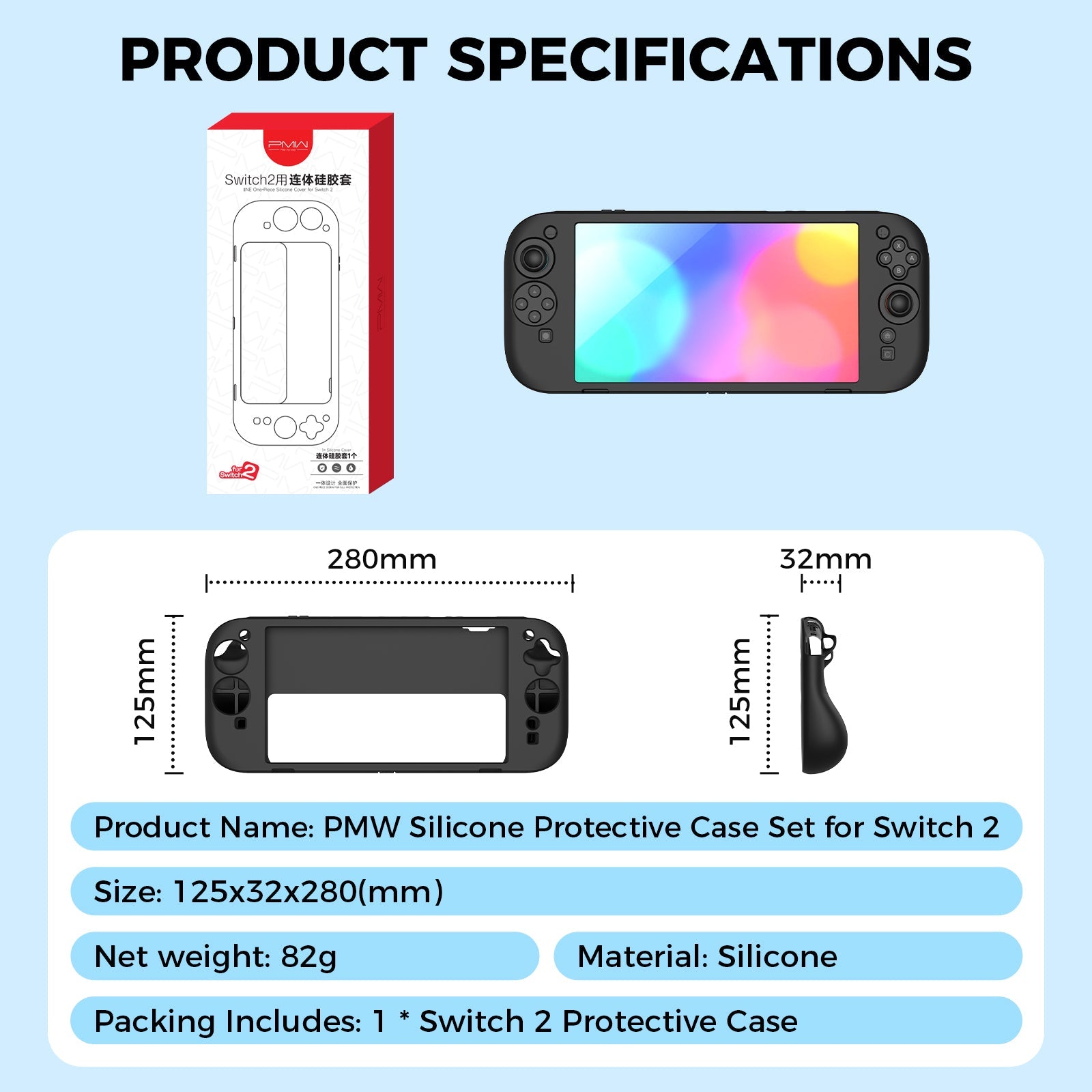 PMW One-Piece Silicone Cover for Nintendo Switch 2 (L1130)
