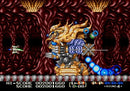 Eliminate Down Collectors Cartridge