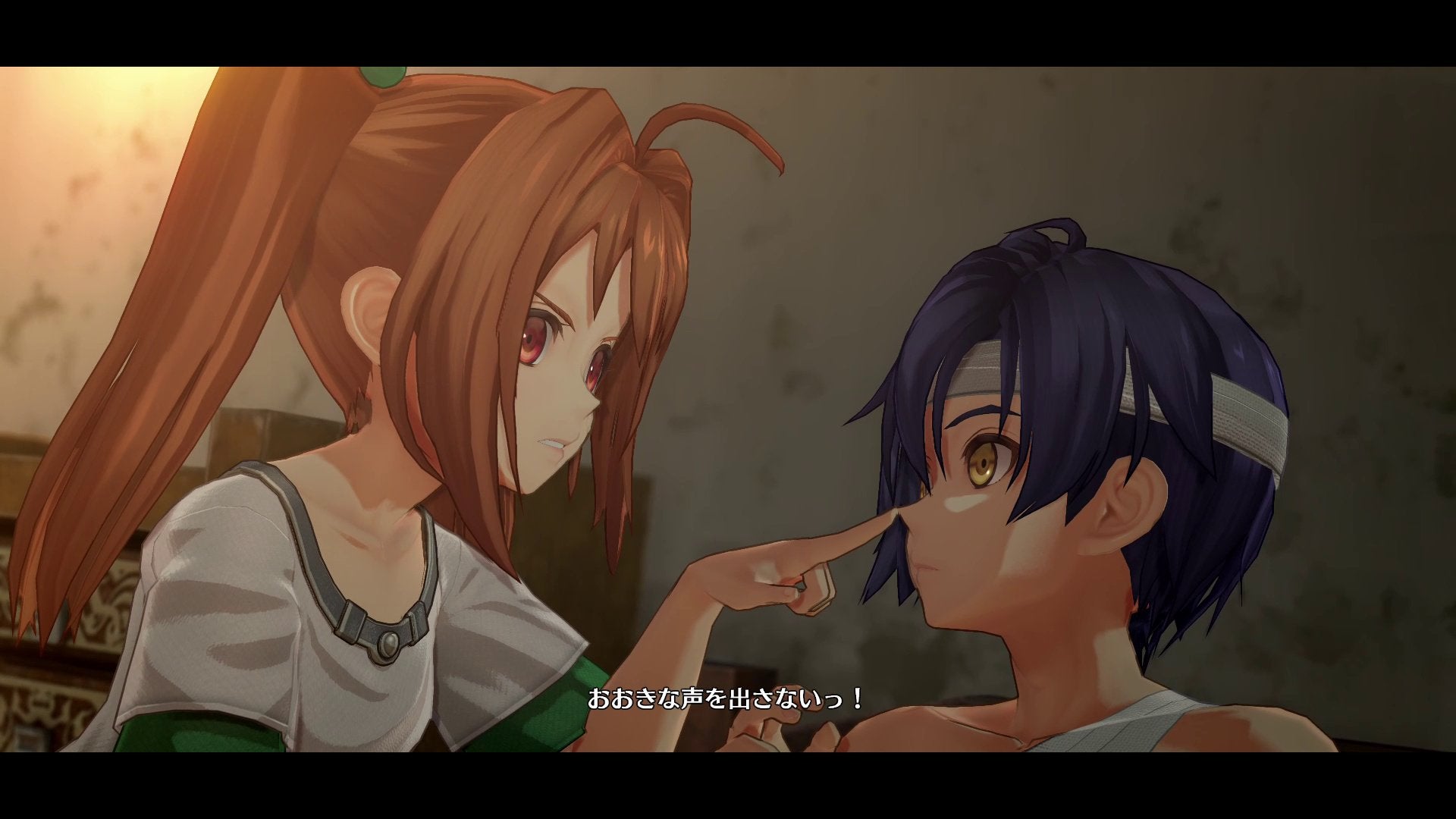 Trails in the Sky 1st Chapter | DataBlitz