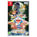 Nintendo Switch Doraemon Nobitas Moons Adventure (Asian) (Jap/Chi)