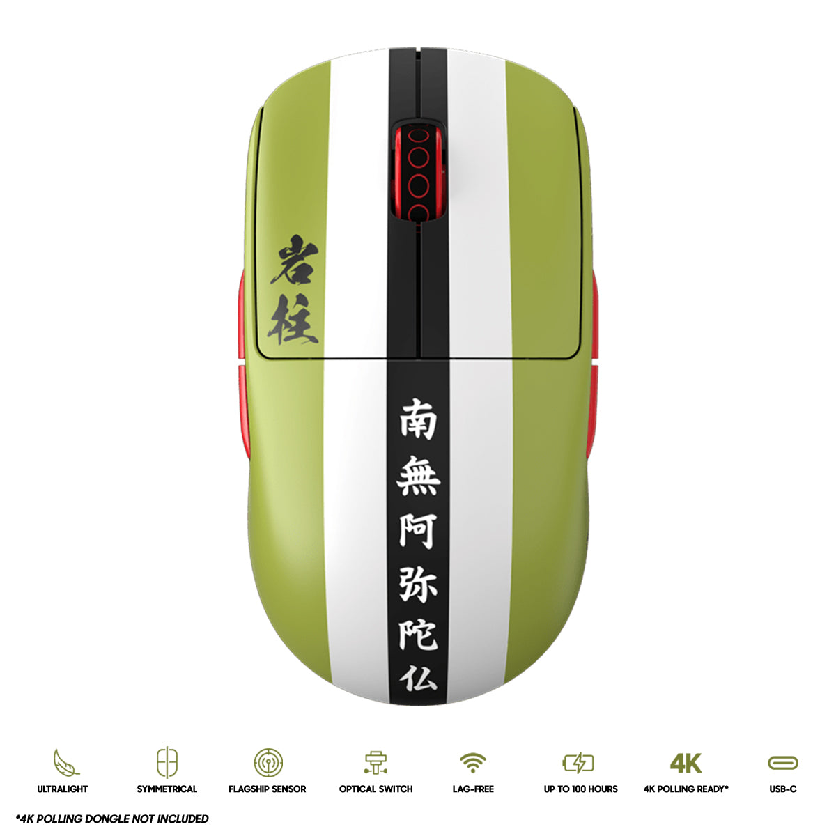Pulsar X2A Ambidextrous Symmetrical Ultralight Wireless Gaming Mouse Demon Slayer Himejima Gyomei Limited Edition Size 2 (PX2A2TG)