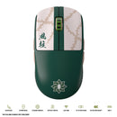 Pulsar X2A Ambidextrous Symmetrical Ultralight Wireless Gaming Mouse Demon Slayer Shinazugawa Sanemi Limited Ed. Size 2 (PX2A2SN)