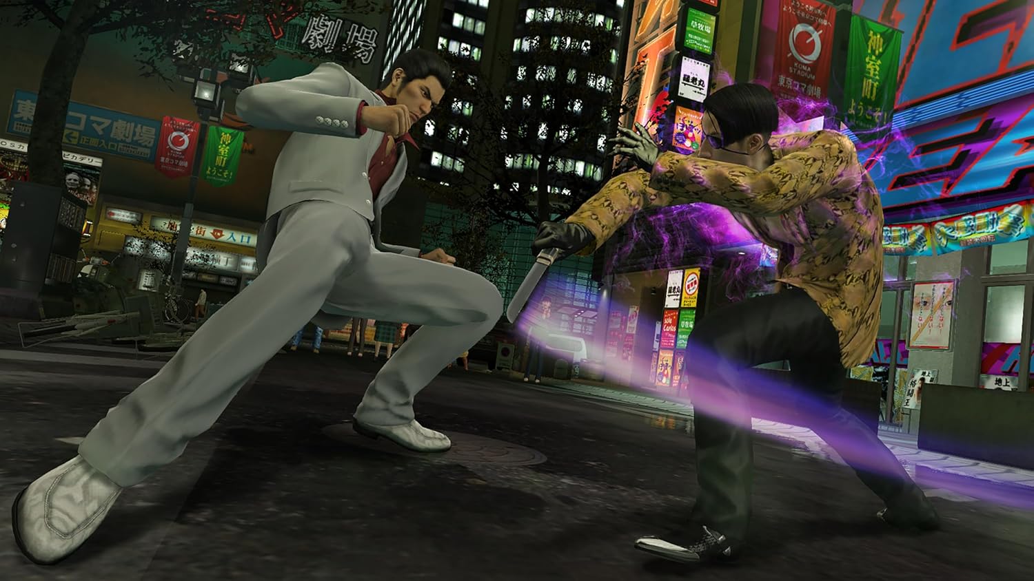 PS5 Yakuza Kiwami 1+2 (US) (Eng/FR)