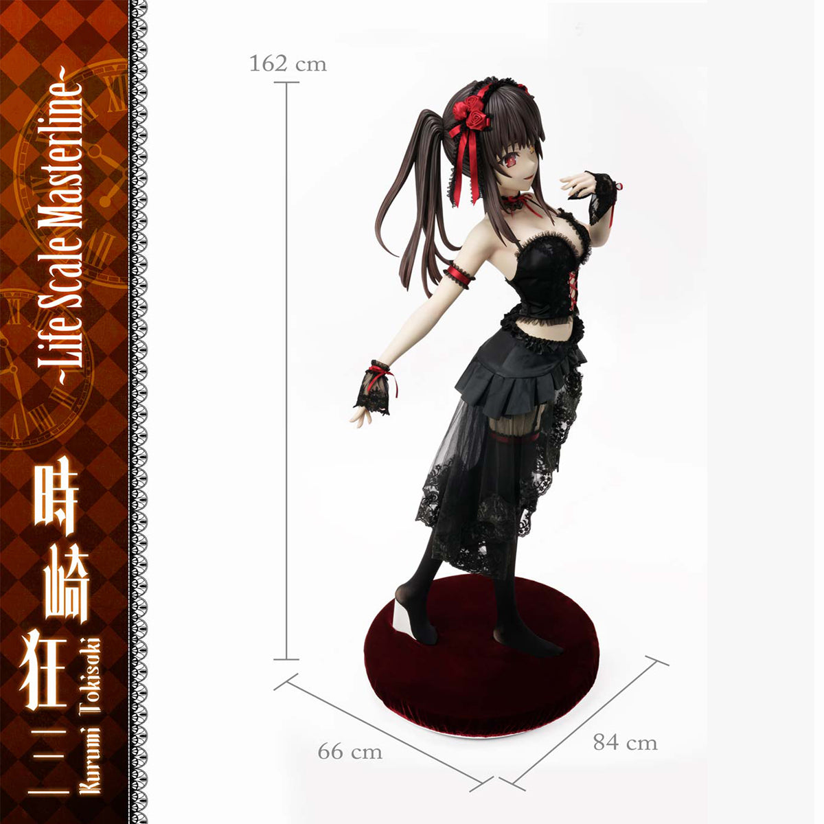 Life Scale Masterline Date A Live Kurumi Tokisaki | DataBlitz