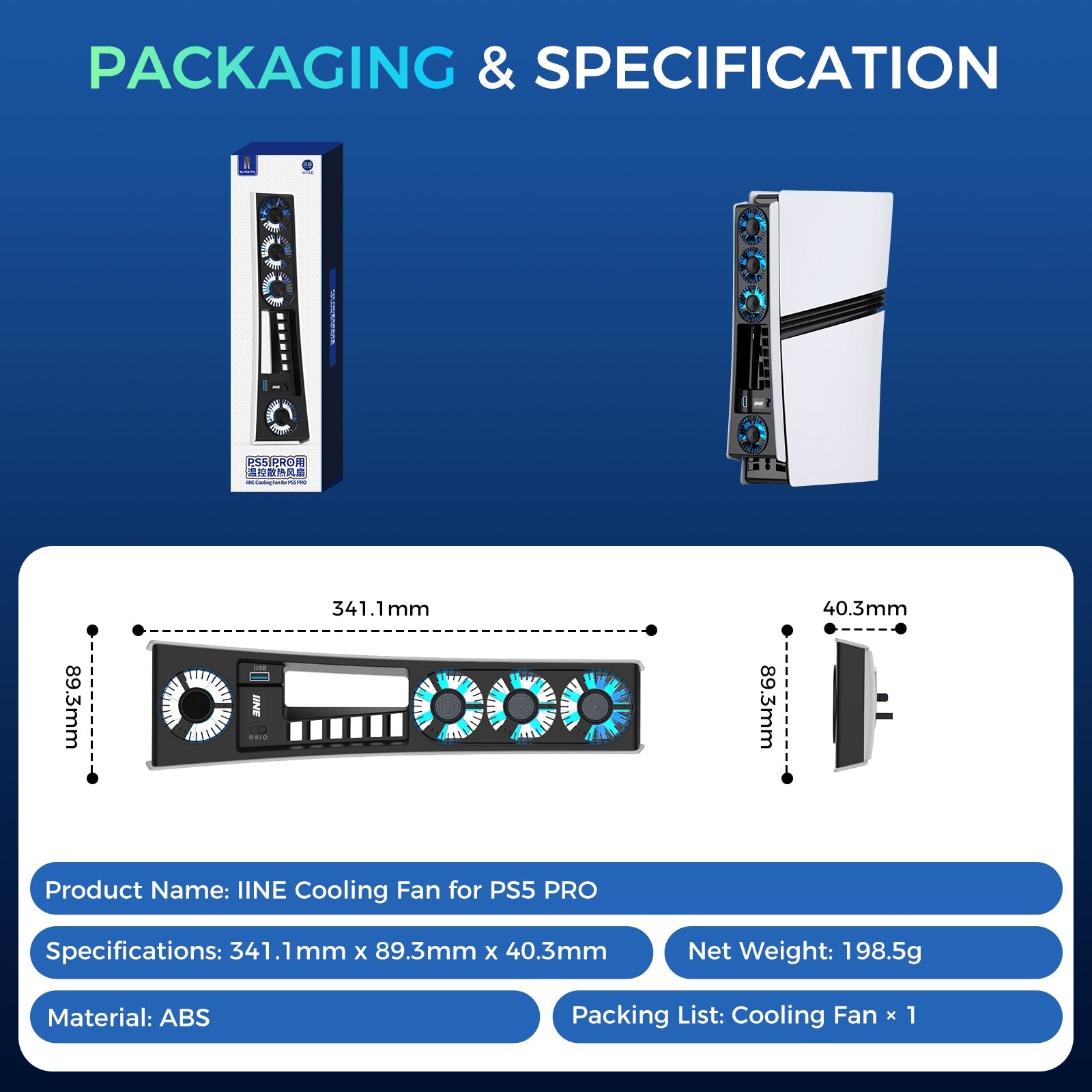 IINE Cooling Fan for PS5 Pro (L1108)