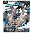 Pokemon Trading Card Game SV10.5 Scarlet & Violet Binder Collection