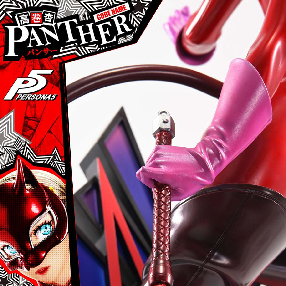 Premium Masterline Persona 5 Ann Takamaki "Panther"