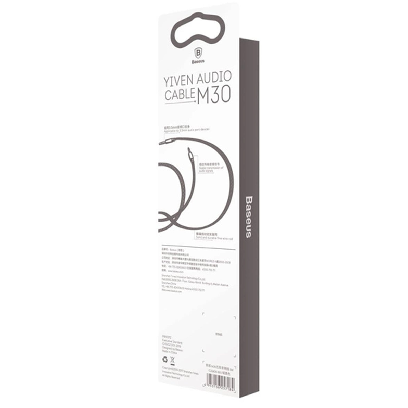 Baseus Yiven M30 Audio Cable Male to Male 3.5mm Aux Cable 1.5m (Black) (CAM30-CS1)