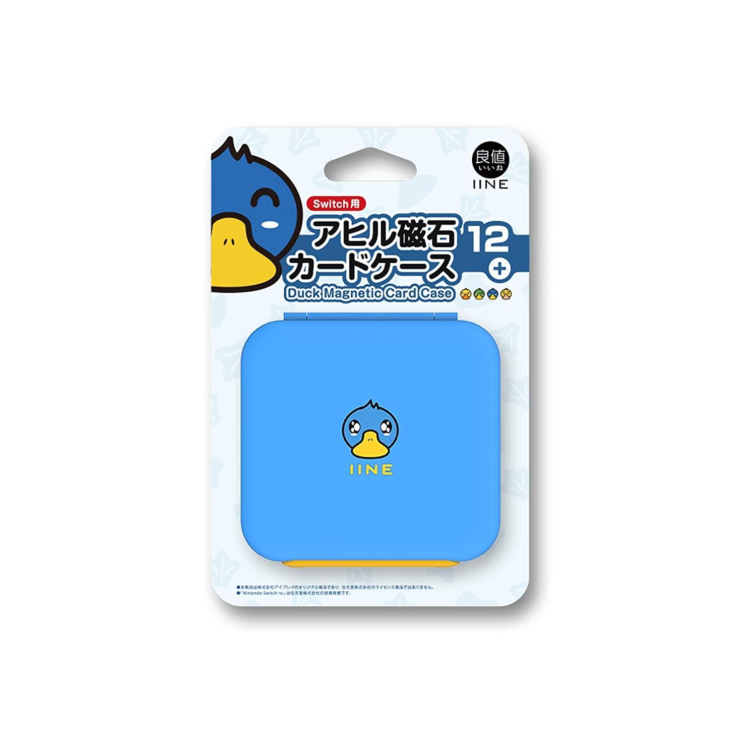 IINE NSW Game Card Case 6+6 Magnetic Auto-Close