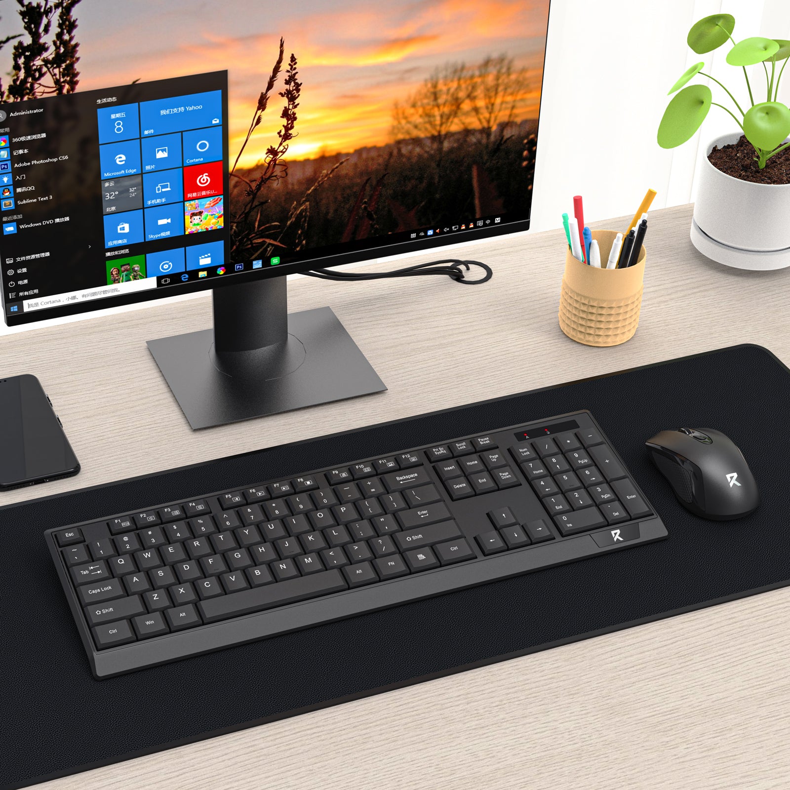 Redragon BS-8343A 2.4G Wireless Keyboard & Mouse Bundle (Black)