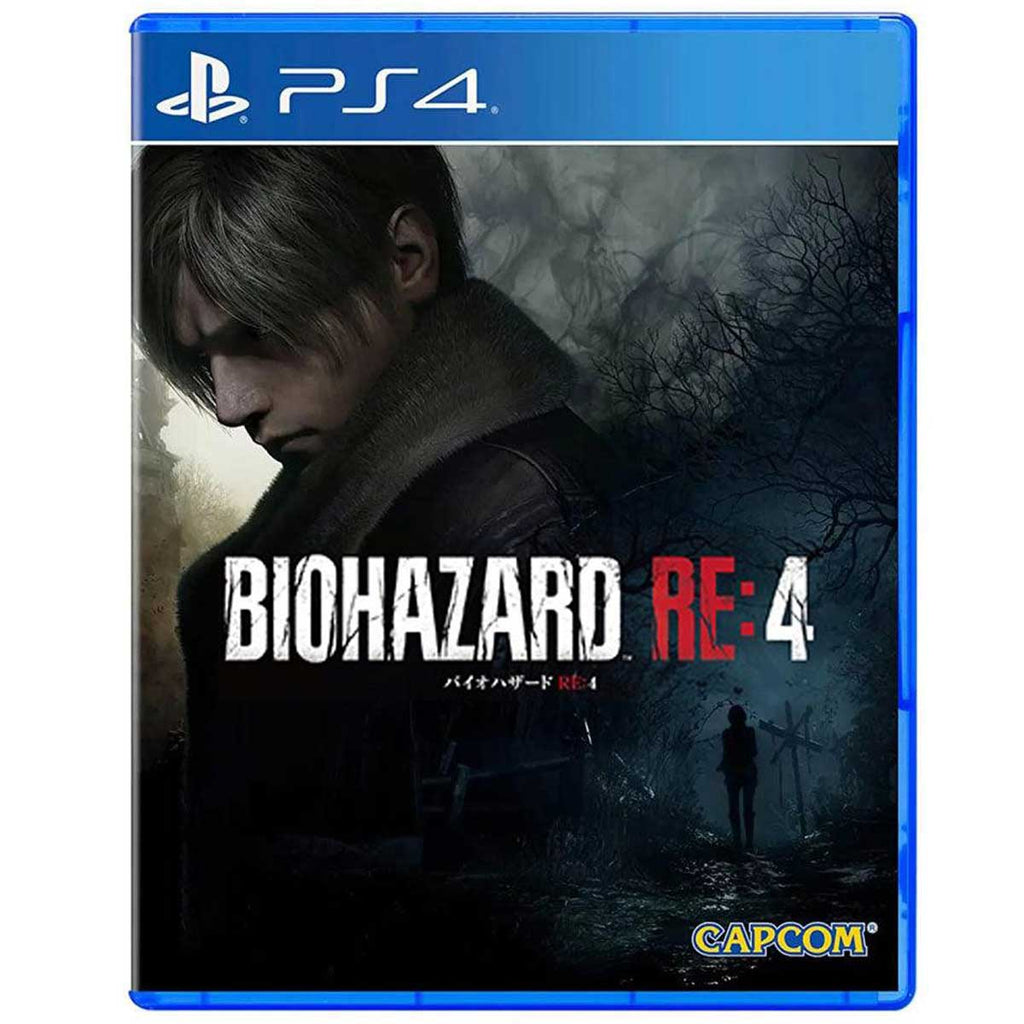 PS4 Resident Evil Remake - Main Image