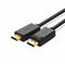 UGreen DP Male To HDMI Male Cable - 5M (Black) (DP101/10204)