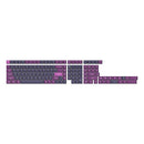 Keychron Double Shot PBT OSA Full Set (141 Keys) Keycap Set - Purple (PBT-54)