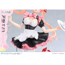 Prisma Wing A Couple of Cuckoos Erika Amano 1/7 Scale Pre-Painted Figure Pre-Order Downpayment