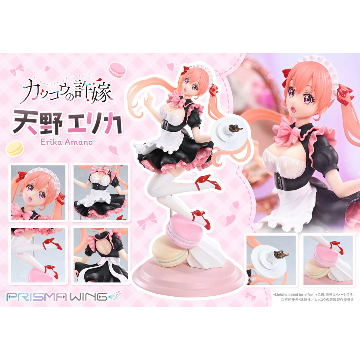Prisma Wing A Couple of Cuckoos Erika Amano 1/7 Scale Pre-Painted Figure Pre-Order Downpayment
