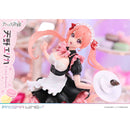 Prisma Wing A Couple of Cuckoos Erika Amano 1/7 Scale Pre-Painted Figure Pre-Order Downpayment
