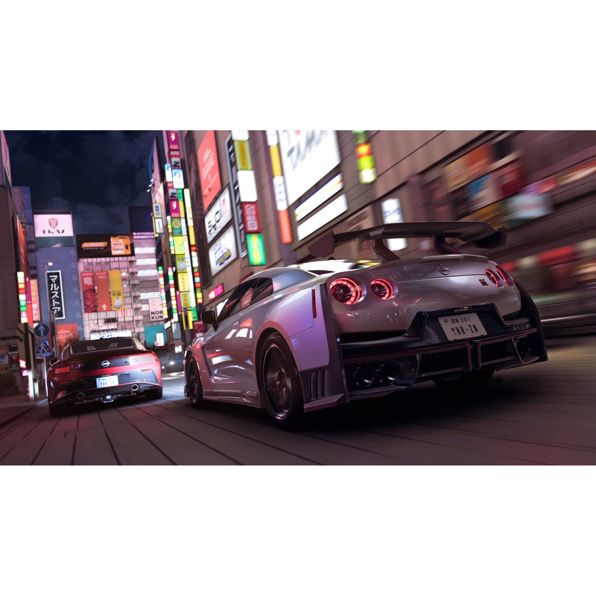 Forza Horizon 6 | DataBlitz