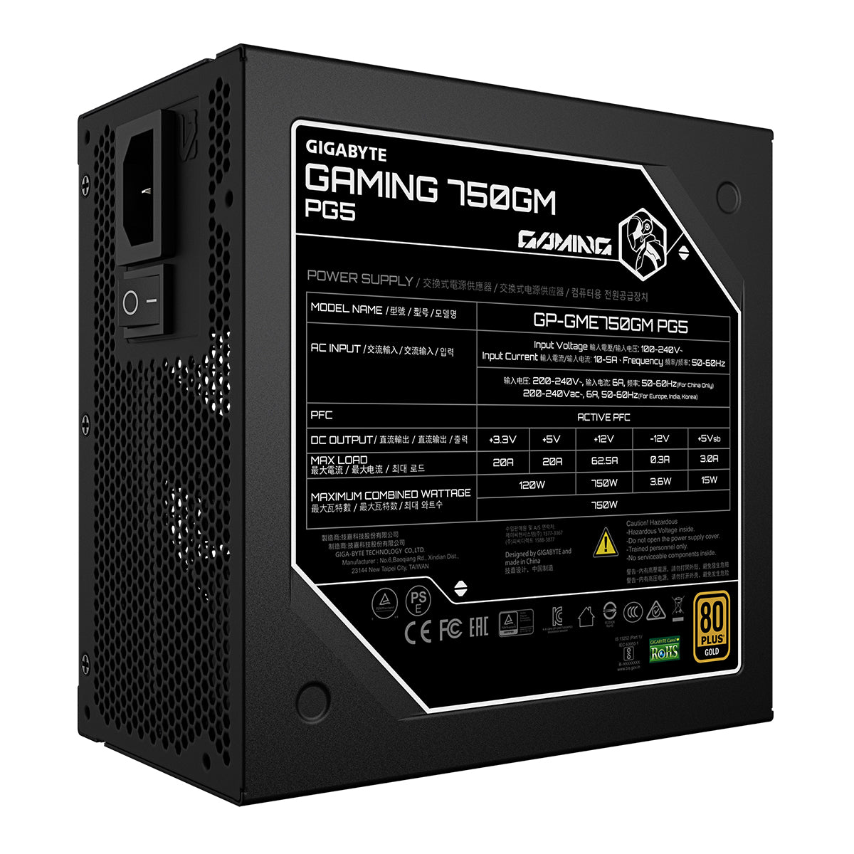 Gigabyte Gaming 750GM PG5 750W ATX 12V V3.1 80+ Gold Fully Modular Power Supply