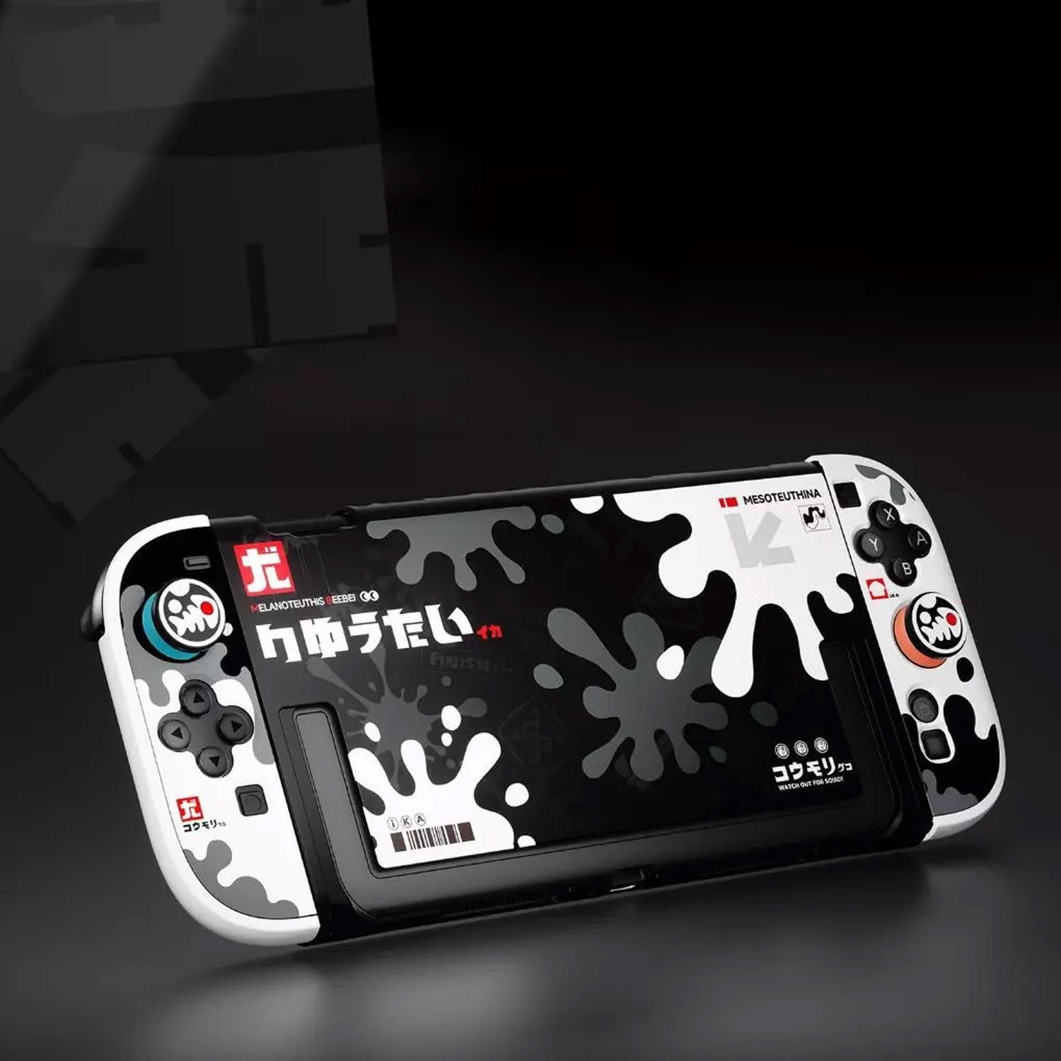IINE Protective Case Set for Nintendo Switch OLED (Ink White Splash) (L1288)