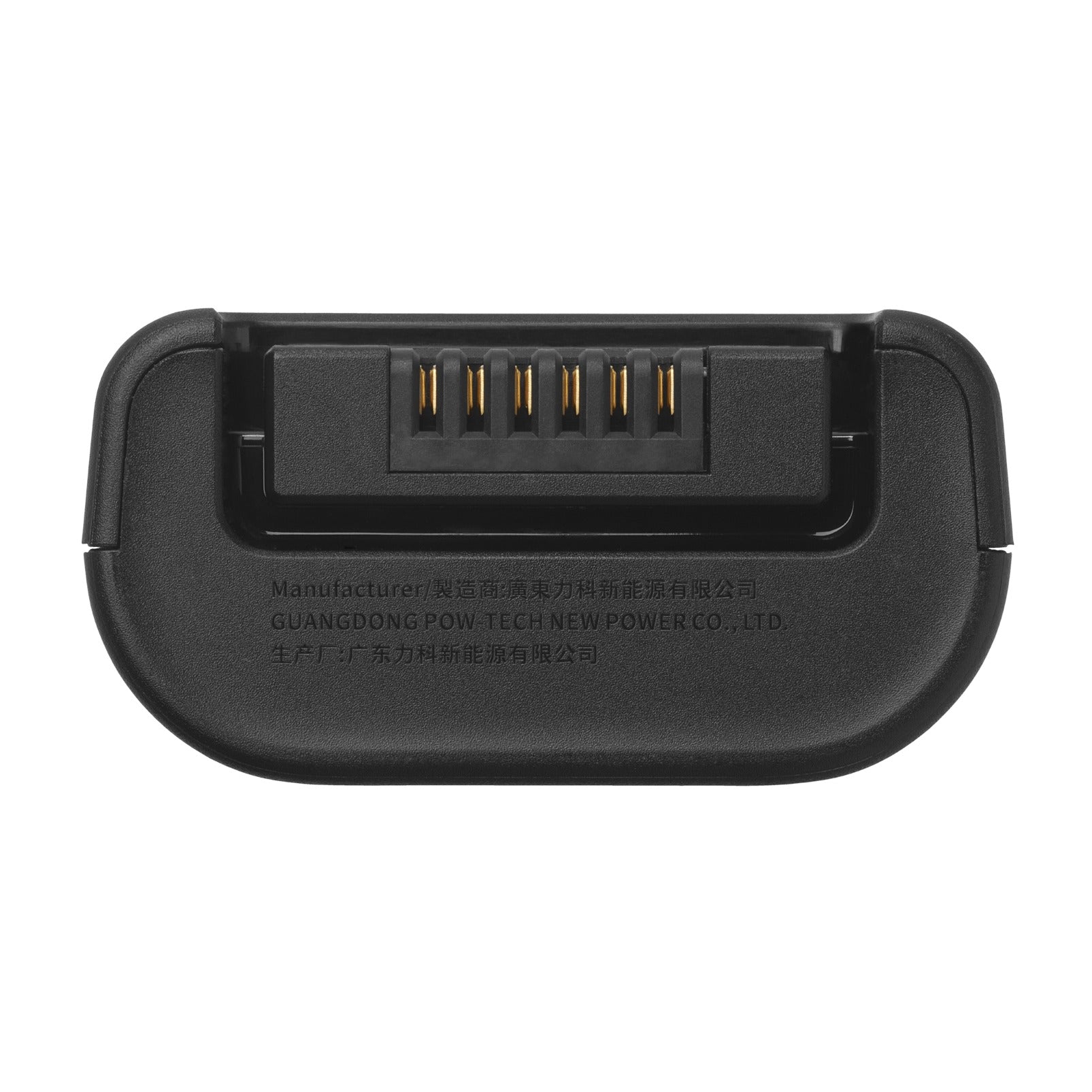 DataBlitz - JBL Battery 200