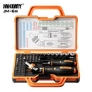 Jakemy 69-in-1 Precision Ratchet Screwdriver Set