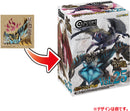 Capcom Figure Builder Monster Hunter Standard Model Plus Vol.25 (Set Of 6 Figures)