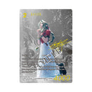 Final Fantasy Trading Card Game Tears of the Planet Booster Pack